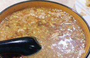 Ginger Walnut Egg Mix