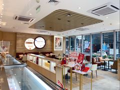 -哈根达斯(世界城店)