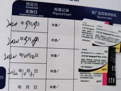 -宠颐生中康贝怡动物医院