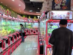 -汤姆熊欢乐世界·史莱姆怪兽(正大店)