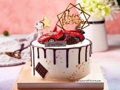 -阳光粮品Sunflour(华科店)