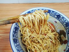 -带杏干面馆(洋湖景园店)
