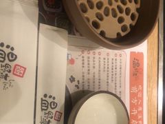 -温野菜涮涮锅(大悦城店)
