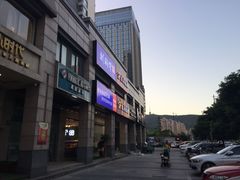 -万达广场(无锡滨湖店)