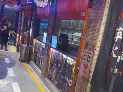 -萍姐火锅·公路夜市(南京新街口店)