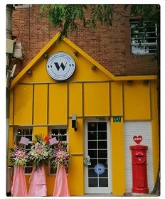-W CAFE(甜爱路店)
