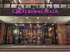 -昆明中心皇冠假日酒店