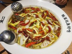 -太二酸菜鱼(群光广场店)