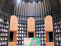 -思南书局·诗歌店