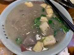 大碗鸭血粉丝-金原鸭血粉丝汤·汤包·脆皮烤鸭(南京博物院店)