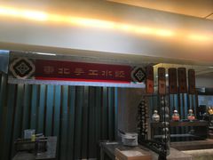 -长春金安大饭店