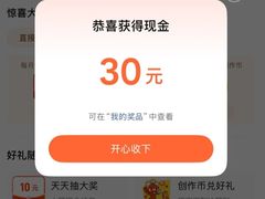 -乔街深夜食堂·台州菜·高压锅生蚝(杭州总店)