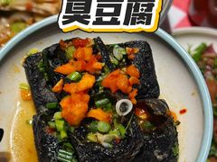 -江味龙虾馆·裸蓝龙虾(南山店)