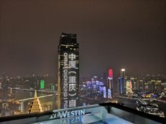 -解放碑威斯汀酒店-知味国际美食餐厅