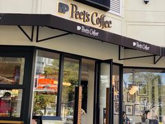 门面-Peet's Coffee皮爷咖啡(大学路店)