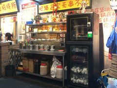 -马路边边串串香(大成路店)
