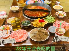-胖姐社区老火锅(北京总店)