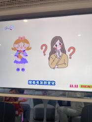 -咪咪专业脱毛连锁机构