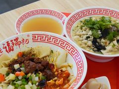 牛肉biangbiang面-福瑞记老孙头biangbiang面(新生路店)