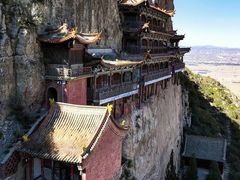 -北岳恒山