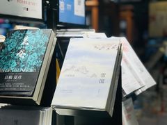 -西西弗书店(城西银泰城店)