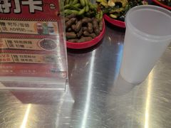-河南前程·羊肉汤·烧烤(总店)