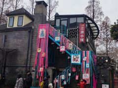 -1912街区