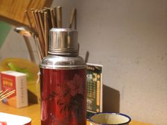 -班花麻辣烫(南京概念店)