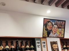 -樱の花亭日本料理店