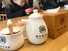 -镇南锅盖面馆(解放路店)