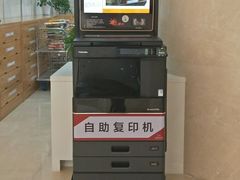 -厦门市图书馆(集美新城馆区)