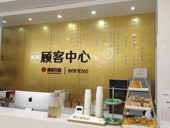 -宁波鄞州万达广场
