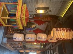 -二十八里太湖船菜(吉祥路店)