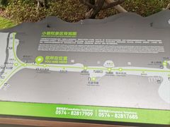 -东钱湖小普陀景区