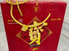 -单家老院·院子里的青岛菜(沙子口店)
