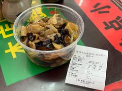 -逸桂禾面馆