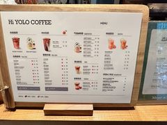 -YOLO COFFEE悠乐咖啡