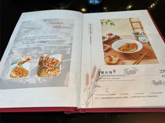 -苏面坊(苏州托尼洛·兰博基尼书苑酒店)