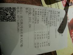 -路易十三西餐厅(西关新天地店)