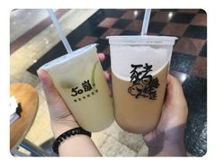 -50岚(太平洋森活天地店)