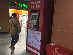 -南桂路(地铁站)