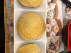 -添好运点心专门店(深水埗店)