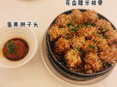 -金春禧(世茂国际广场店)
