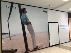 -上海来福士广场