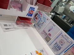 -DQ·蛋糕·冰淇淋(五棵松万达店)