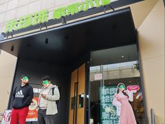 -禾珍珠家常小馆(河南博物院店)