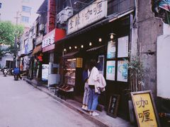 -金龙咖喱