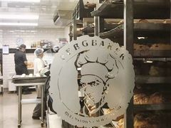 -Fergbaker(皇后镇店)