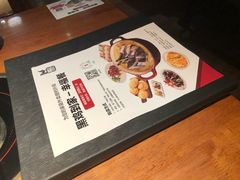 -黑鸡小馆(金源店)