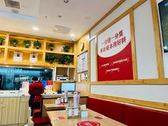-米村拌饭(南京万达茂店)
